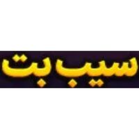 سایت بت برو مال کیه