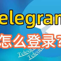 Telegramod Chinese