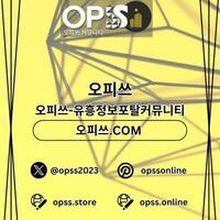 구미출장마사지  오피사이트.NET 구미출장샵