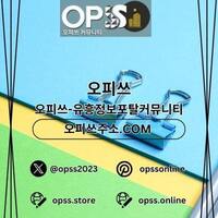 대전출장샵  출장안마사이트.COM 대전출장마사지