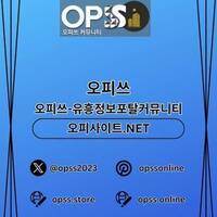 포항출장샵  출장마사지안내.COM 포항출장마사지