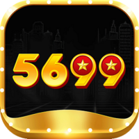 5699  watch
