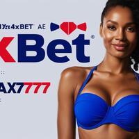 promo code