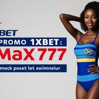promo code