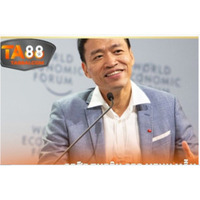 CEO Minh Mẫn TA88 