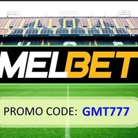 melbe tcode