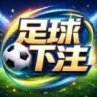  最佳体育博彩体育竞猜平台