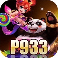 P933 