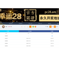 pc2896 Com