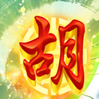 Đường Mạt  Chược 2
