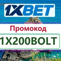 uniquex bet26