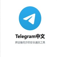 Telegramo Com