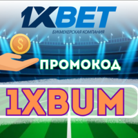 xbet bestcode