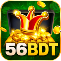 56bdt 56bdt