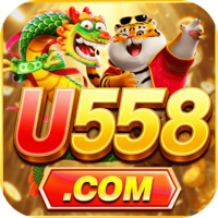 u558 u558