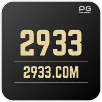2933 2933