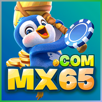 mx65 mx65