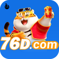 76d 76d